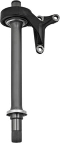 B-Series Intermediate Shaft